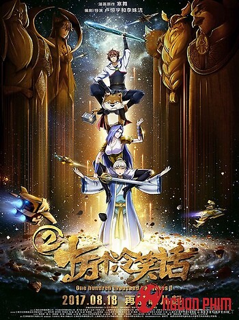 Biệt Đội Bá Đạo