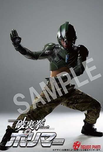 Bộ Giáp Cuồng Phong