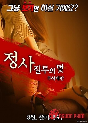 Cạm Bẫy Trong Kinh Doanh