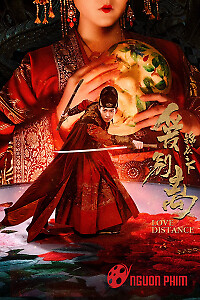 Cẩm Y Chi Hạ Ái Biệt Ly