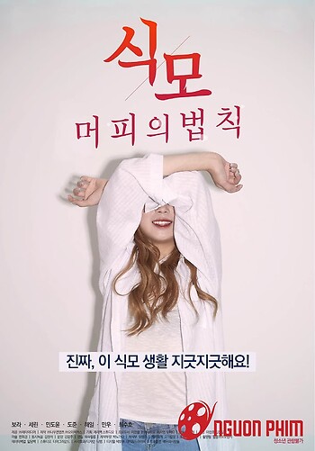 Cha Dượng Hướng Dẫn Con Gái