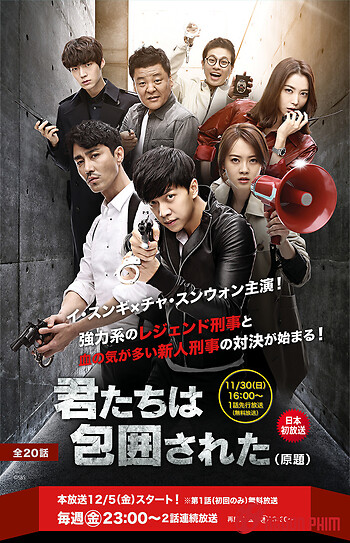 Chạy Đâu Cho Thoát