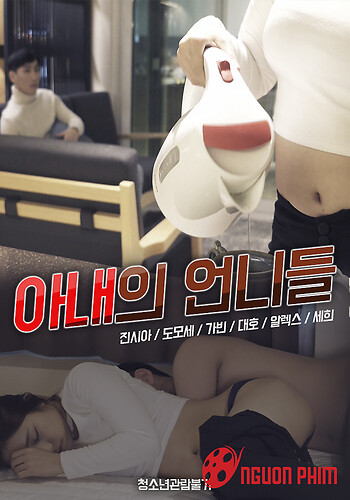 Chị Gái Của Vợ