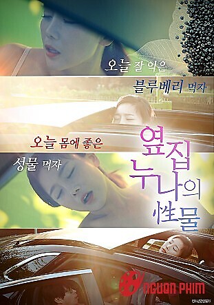 Chị Gái Kế Bên