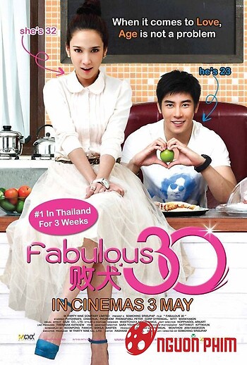 Chị Ơi Anh Yêu Em