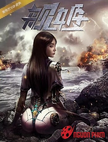 Chiến Hạm Mỹ Nữ