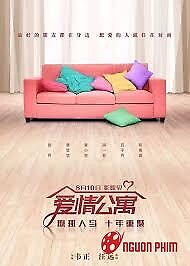 Chung Cư Tình Yêu (Bản Điện Ảnh)