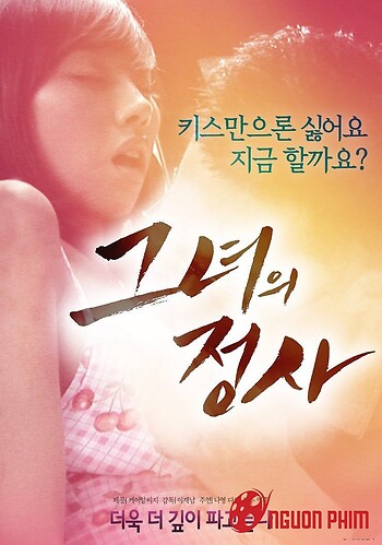 Chuyện Tình Của Cô Ấy