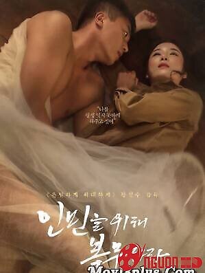 Cô Gái Phục Vụ Mọi Người