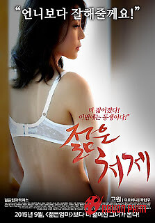 Cô Gái Trẻ Quyến Rũ