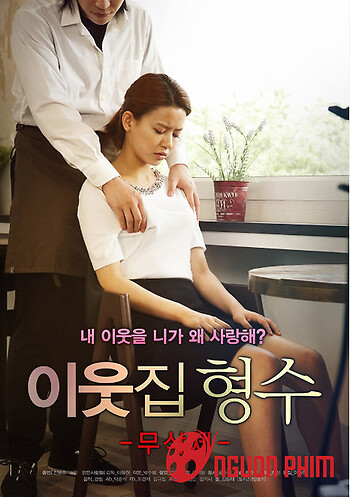 Cô Hàng Xóm Gia Giáo