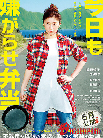 Cuộc Chiến Cơm Hộp