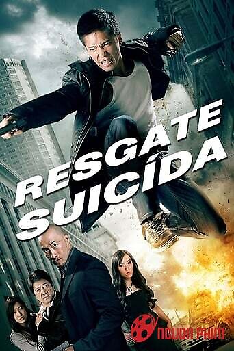 Đặc Vụ Bí Ẩn