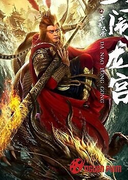 Đấu Chiến Thắng Phật: Nước Mắt Đại Thánh