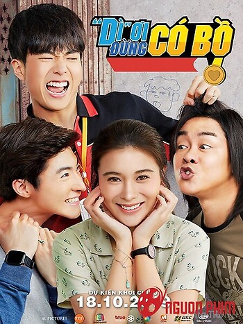 Dì Ơi Đừng Có Bồ