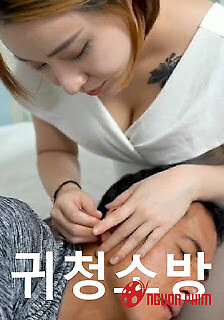 Dịch Vụ Thú Vị