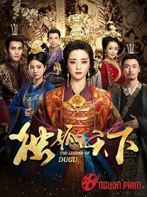 Độc Cô Thiên Hạ