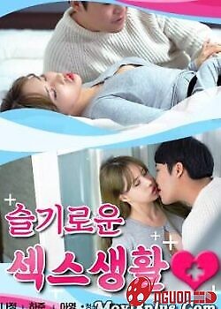 Đời Sống Tình Dục Phong Phú