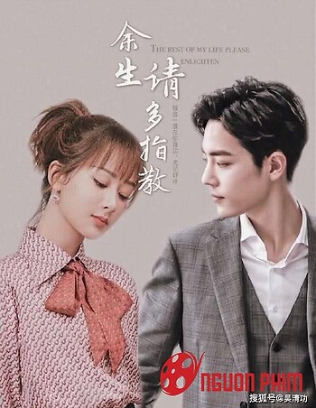 Dư Sinh Xin Chỉ Giáo Nhiều Hơn