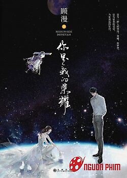 Em Là Niềm Kiêu Hãnh Của Anh