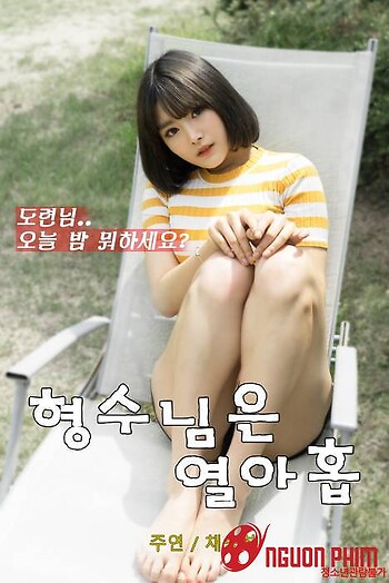 Em Vợ 19 Tuổi Của Tôi