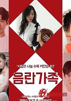 Gia Đình Loạn Luân