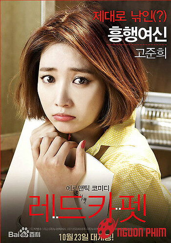 Giấc Mơ Trở Thành Sự Thật