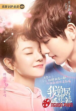 Hàng Xóm Của Tôi Bị Mất Ngủ