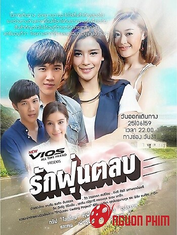 Hành Trình Chống Ế