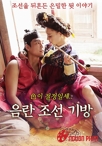 Hoạn Quan Biến Thái