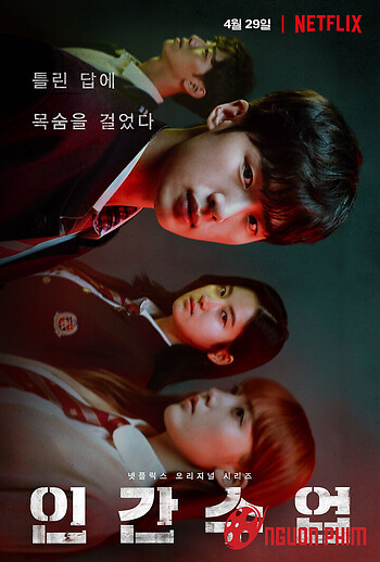 Hoạt Động Ngoại Khóa