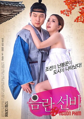 Học Giả Xấu Xa