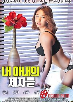 Học Trò Của Vợ Tôi