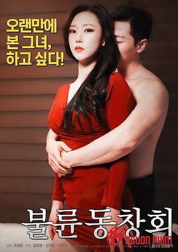 Hội Cựu Sinh Viên Ngoại Tình