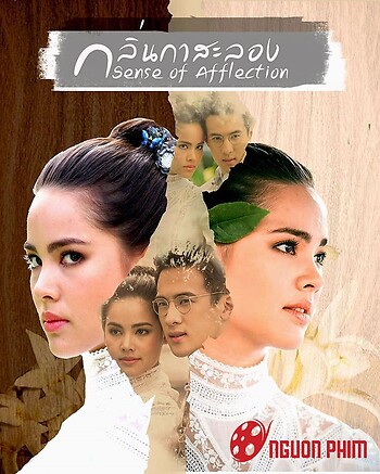 Hương Hoa Đạt Phước