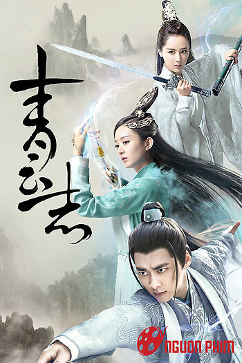 Huyền Môn Đại Sư