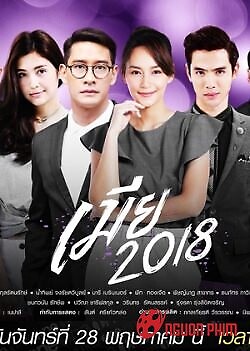 Kiêu Hãnh Và Định Kiến