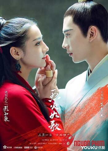 Liệt Hỏa Như Ca