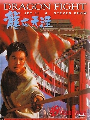 Long Tại Thiên Nhai