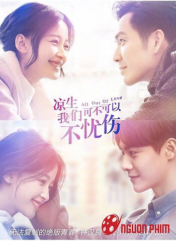 Lương Sinh, Liệu Đôi Ta Có Thể Ngừng Đau Thương