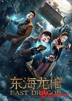 Ma Thổi Đèn: Đông Hải Long Quan