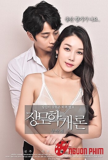 Mẹ Vợ Gợi Cảm