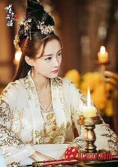 Mị Giả Vô Cương