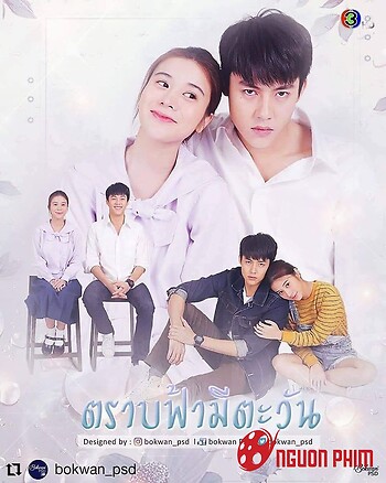 Miễn Bầu Trời Còn Có Mặt Trời