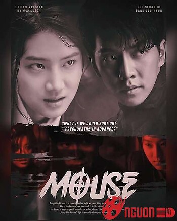 Mouse: Bản Điện Ảnh