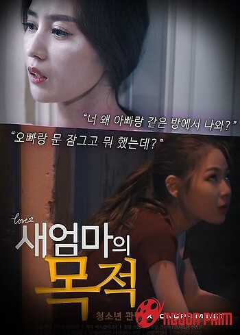 Mục Đích Của Mẹ Kế