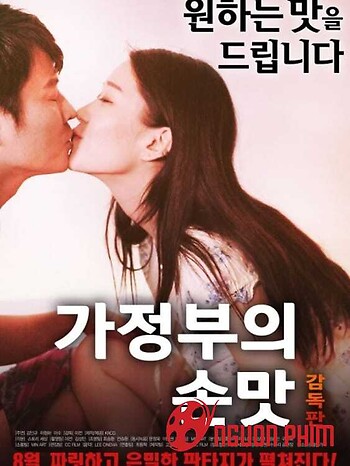 Người Giúp Việc Của Giám Đốc