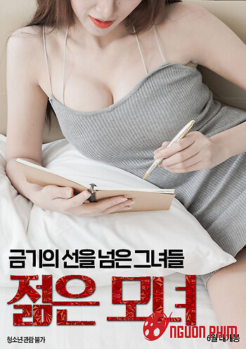 Người Mẹ Trẻ Và Cô Con Gái Quyến Rũ