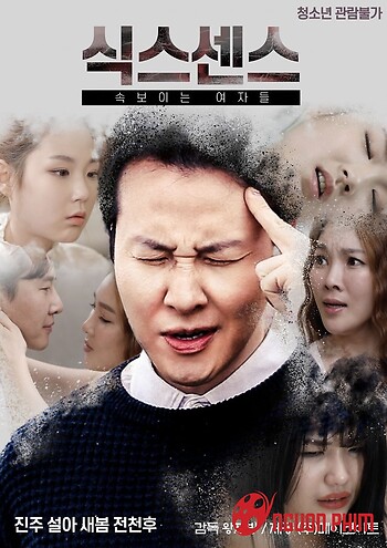 Người Phụ Nữ Trong Mắt Tôi