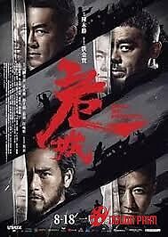 Ngụy Thành Tiêm Bá: Huyết Chiến